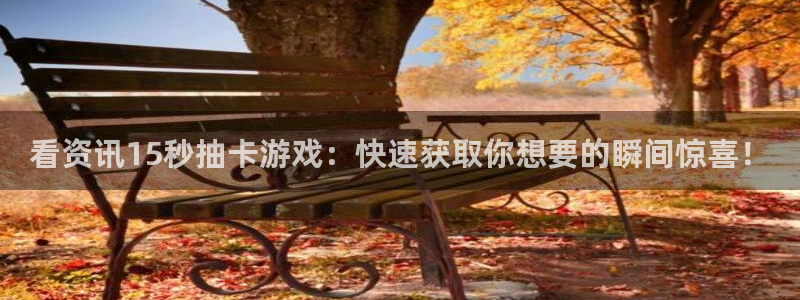 欧博娱乐平台登陆