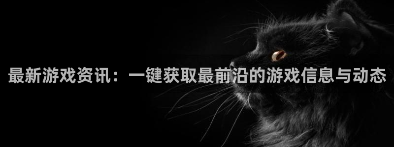 欧博官方