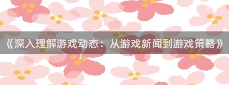 欧博官网合作一比一