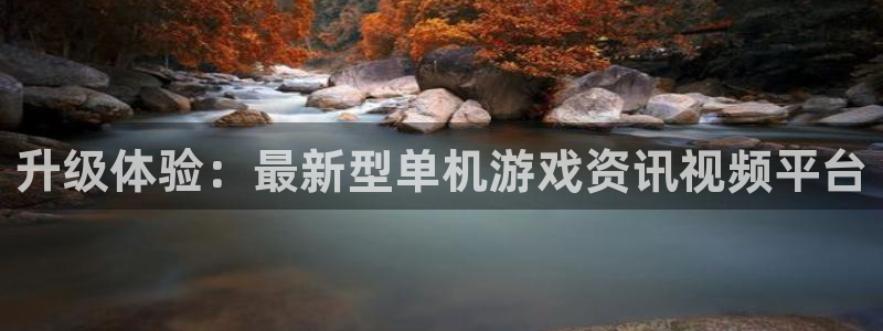 欧博官网包杀占成