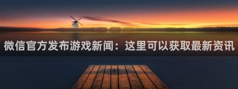 欧博官网曲德