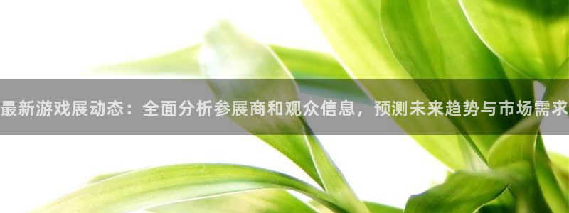 欧博官网买卖分一比一