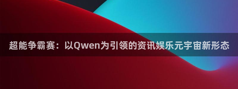 欧博网络游戏